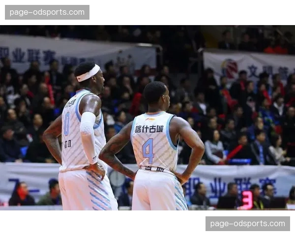 新疆队距离季后赛席位仅差两分 主场作战需止住连败