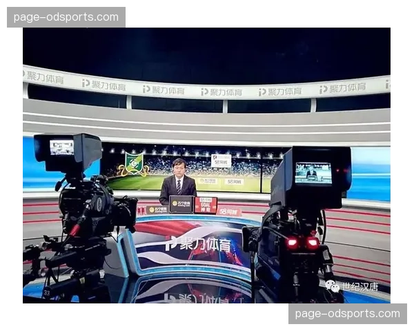 市场主体加大研发投入 体育直播系统集成度更高