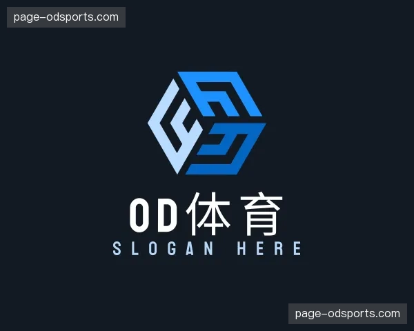 关于od体育官网